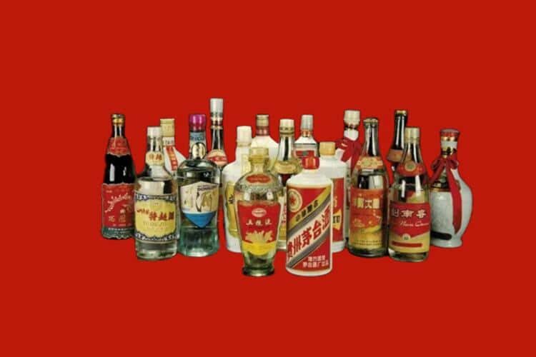 保山腾冲市回收30年茅台酒怎么样？